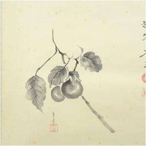 大徳寺 小林太玄筆 自詠短歌 宗峯筆 茄子画賛...の詳細画像3