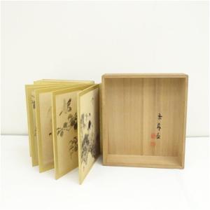 今尾景年筆　十二ヵ月画帖（共箱）
