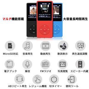 超軽量 デジタルオーディオプレーヤー MP3プ...の詳細画像1