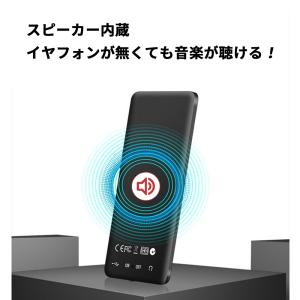 超軽量 デジタルオーディオプレーヤー MP3プ...の詳細画像5