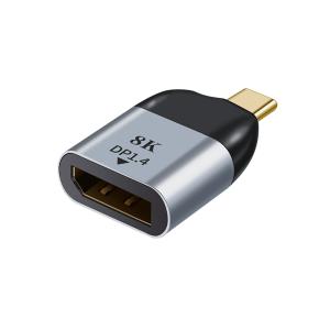 Type-C to DisplayPort変換アダプター 変換コネクタ ミラースクリーン ミラーリングアダプター テレビ大画面でスマホゲームプレイ 8K超高画質かつ無遅延