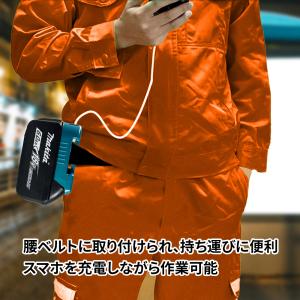 充電機能付きバッテリーホルダー スマホ充電 U...の詳細画像2