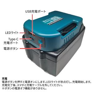 充電機能付きバッテリーホルダー スマホ充電 U...の詳細画像4