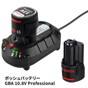 マキタ/ボッシュ 10.8V 互換充電器 ma...の詳細画像2