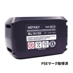 makita マキタ BL1813G A-60...の詳細画像3