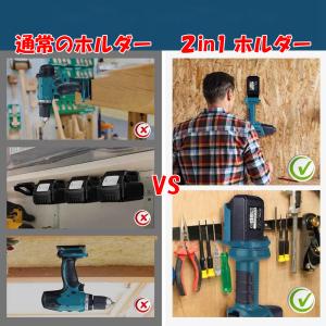 2in1 マキタ 14.4V/18Vリチウムイ...の詳細画像2