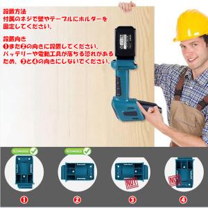 2in1 マキタ 14.4V/18Vリチウムイ...の詳細画像4