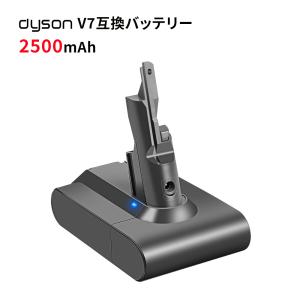 Dyson（ダイソン） 掃除機 コードレス クリーナー Dyson V7 Fluffy