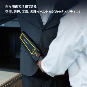 金属探知機 小型ポータブル 充電式 高感度5段...の詳細画像1