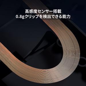 金属探知機 小型ポータブル 充電式 高感度5段...の詳細画像2