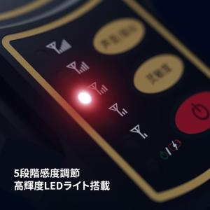 金属探知機 小型ポータブル 充電式 高感度5段...の詳細画像4