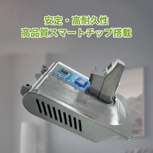 Dyson V6/V7/V8バッテリー変換アダ...の詳細画像3