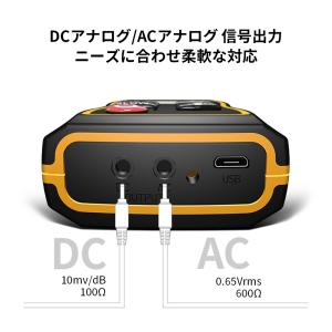 携帯型 デジタル騒音計 サウンドレベルメーター...の詳細画像5