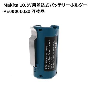 呉英製作所 呉英 乾式レーザーブレード エックスタイプ(エンジン