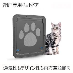 OSOTO OSOTOキャリー ローラーII M グレー : Cattry BRANCHE - 通販
