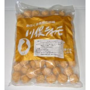 川俣シャモ  地鶏肉だんご　１ｋｇ（冷凍）　   （沖縄・離島配送不可） しゃも鍋にも最適