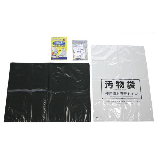 トイレ ベンリー袋 防臭袋プラス 10回分セット（沖縄・離島は配送不可）   簡易・携帯トイレ イベ...