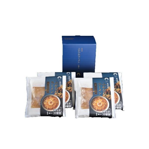 宮城 気仙沼 「石渡商店」 ふかひれラーメン醤油 4食 ＜常温＞（離島は配送不可）