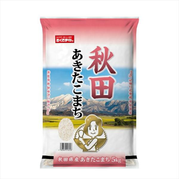 秋田県産 あきたこまち 5kg 白米 （沖縄・離島は配送不可）