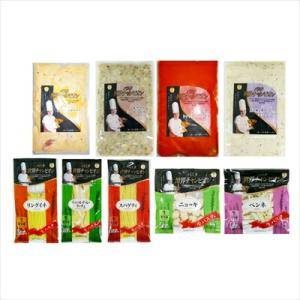 パスタ世界チャンピオン「マルコ・パオロ・モリナーリ」監修 パスタ セット B ＜冷蔵＞（離島は配送不...