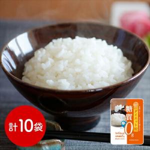 糖質0gぷるんちゃん カロリーダイエット粒10袋セット / グルテンフリー ＜常温＞ （沖縄・離島は...