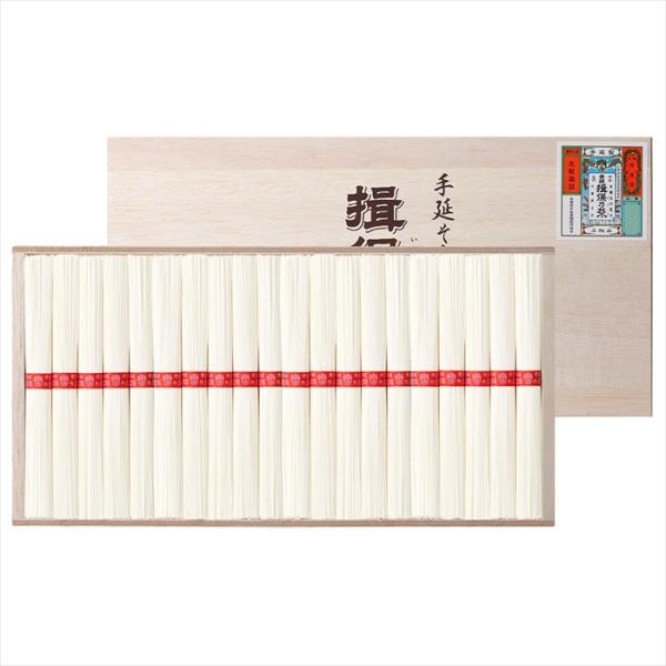 揖保乃糸 上級（木箱入り） 上級50g×56束（北海道・沖縄・離島は配送不可）   素麺 そうめん ...