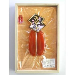 長崎県産 からすみ 一腹 約50g カラスミ