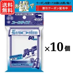 ホビーベース スリーブの商品一覧 通販 Yahoo ショッピング