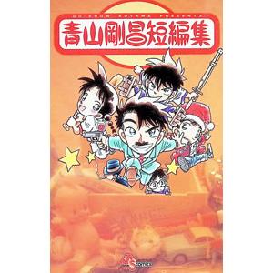 美品多数　ヤケ少なめ　全42巻セット REBORN! 天野明 集英社（SHUEISHA） 家庭教師ヒットマンREBORN！ （全42巻セット