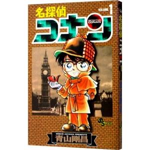 Amazon.co.jp: 超・特効薬イベルメクチン eBook : リチャード