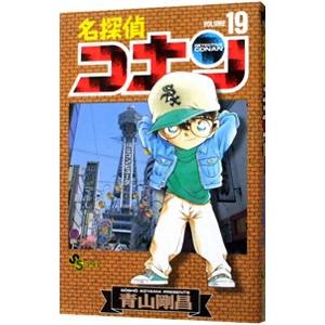 NHKエンタープライズ DVD／NHKスペシャル ヒューマン なぜ人間に
