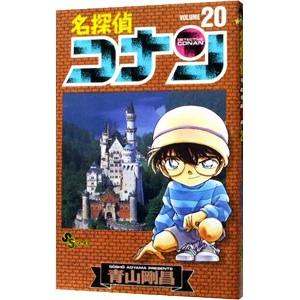 【中古】 夢幻花伝 夢の碑番外編/小学館/木原敏江 夢の碑 木原敏江 1〜20巻＋番外編 - メルカリ