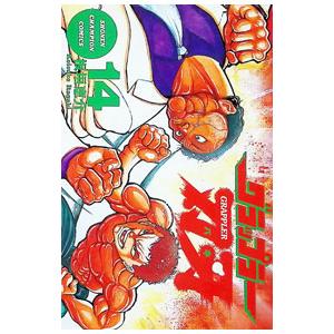 グラップラー刃牙（CD、音楽ソフト）の商品一覧 通販 - Yahoo!ショッピング