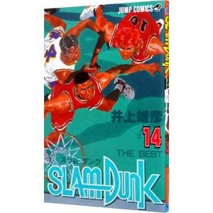 ＳＬＡＭ ＤＵＮＫ 14／井上雄彦
