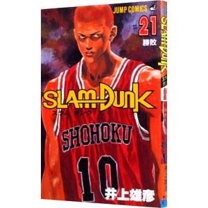 集英社（SHUEISHA） SLAM DUNK （全31巻セット）／井上雄彦 : ネット