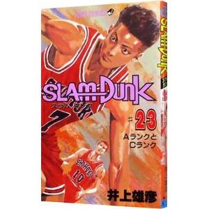 ＳＬＡＭ ＤＵＮＫ 23／井上雄彦
