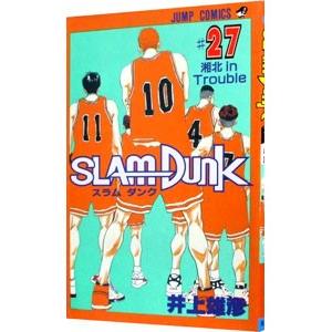 ＳＬＡＭ ＤＵＮＫ 27／井上雄彦