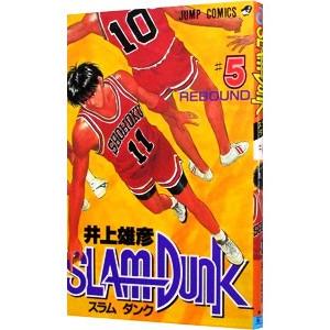 集英社（SHUEISHA） SLAM DUNK （全31巻セット）／井上雄彦 : ネット