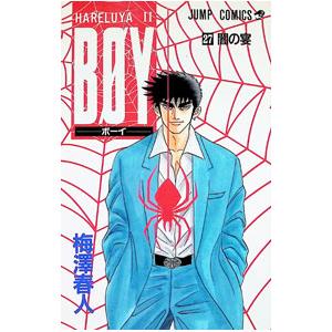 送料無料 文庫版 金田一少年の事件簿 1-34巻 推理 中古コミック 漫画