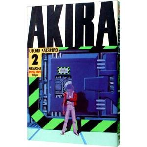 AKIRA コミック 第1巻 : 銀座 蔦屋書店 - 通販 - Yahoo!ショッピング