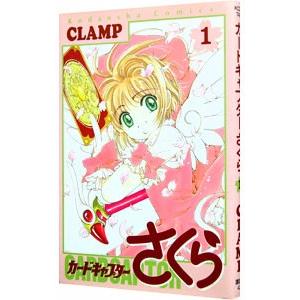 カードキャプターさくら（クロウカード未付属） 1／ＣＬＡＭＰ