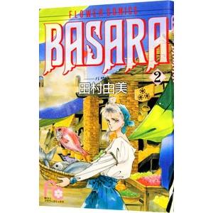 銀魂　1〜64巻　新品 銀魂 第64巻/空知英秋 : bookfanプレミアム - 通販 - Yahoo