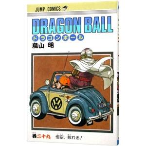 新品 / 龍と苺 (1-29巻 全巻) 全巻セット : 漫画全巻ドットコム Yahoo
