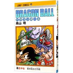 シャーマンキング SHAMAN KING 全35巻 完結セット(講談社) レンタル