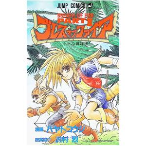 ToLOVEる-とらぶる-ダークネス 6 : bookfanプレミアム - 通販 - Yahoo
