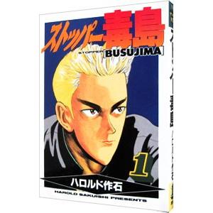 メディックメディア QB クエスチョンバンク 医師国家試験問題解説 Vol