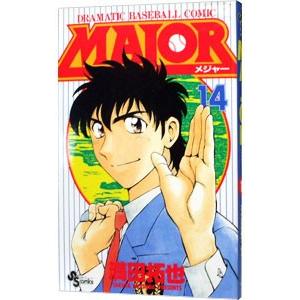 結界師 【完全版】 18／田辺イエロウ : ネットオフ まとめてお得店