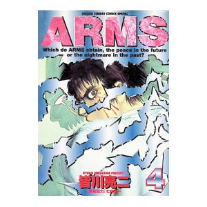 復刻版 週刊少年ジャンプ パック 1 : 太郎坊 Yahoo!店 - 通販 - Yahoo