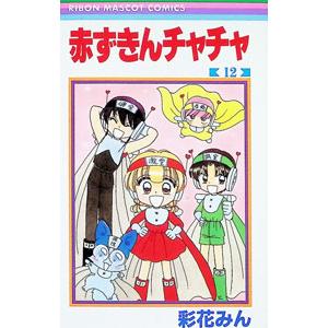 □バケルくん 全2巻セット 藤子不二雄 小学館□FAIM2023042512