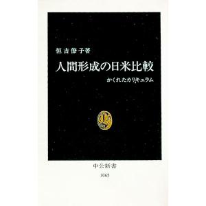 送料無料 クラリネット4重奏楽譜 磯崎 敦博：兜率の憂い 試聴可 スコア